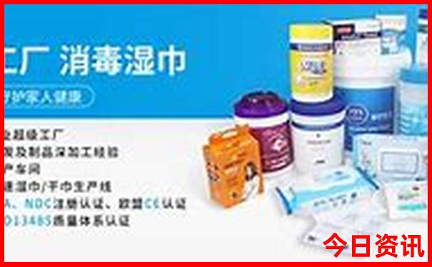 哈尔滨景点大全旅游必去景点